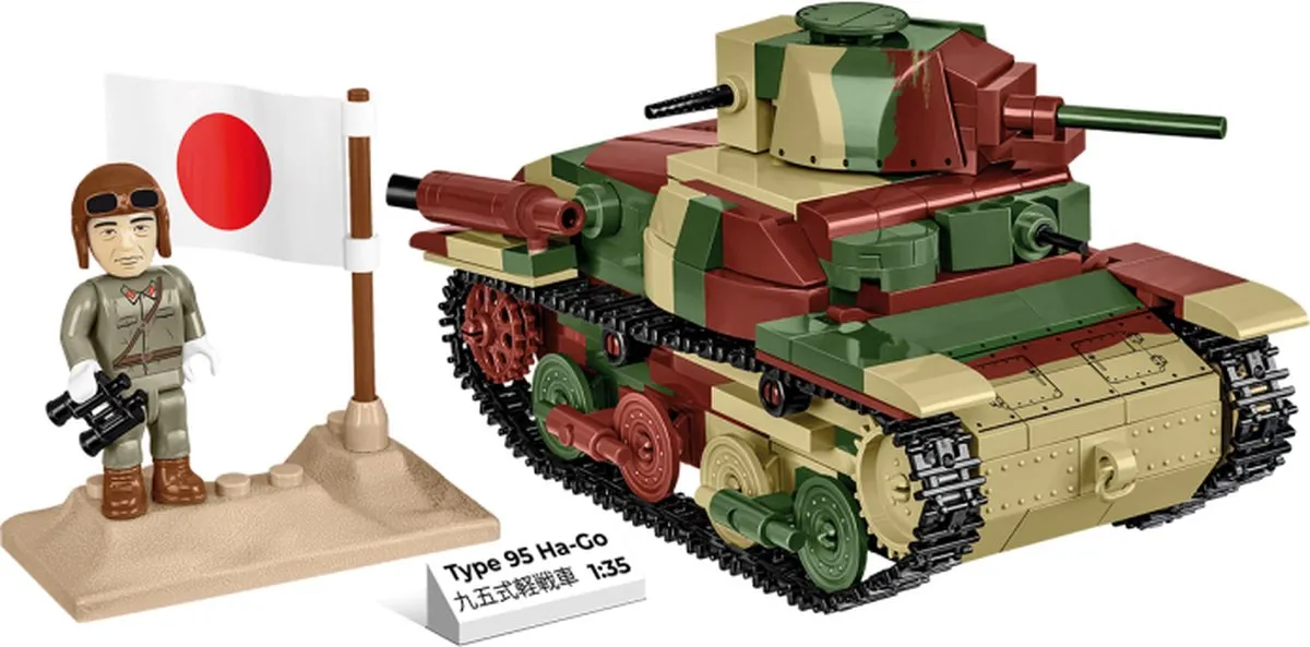 Cobi Type 95 Ha-Go Japanse Tank COBI-3115 - 380 Onderdelen - Meerkleurig - afbeelding 6 van 6