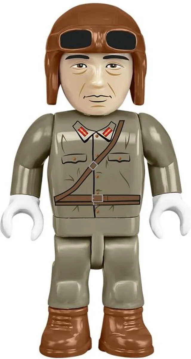 Cobi Type 95 Ha-Go Japanse Tank COBI-3115 - 380 Onderdelen - Meerkleurig