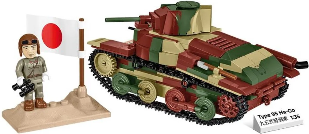 Cobi Type 95 Ha-Go Japanse Tank COBI-3115 - 380 Onderdelen - Meerkleurig