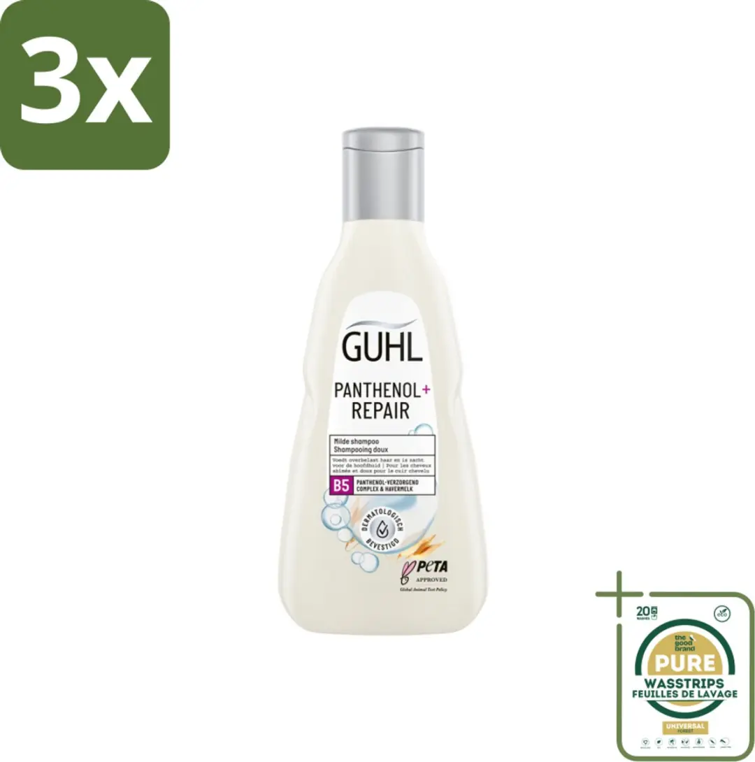 Guhl Panthenol+ Repair Shampoo