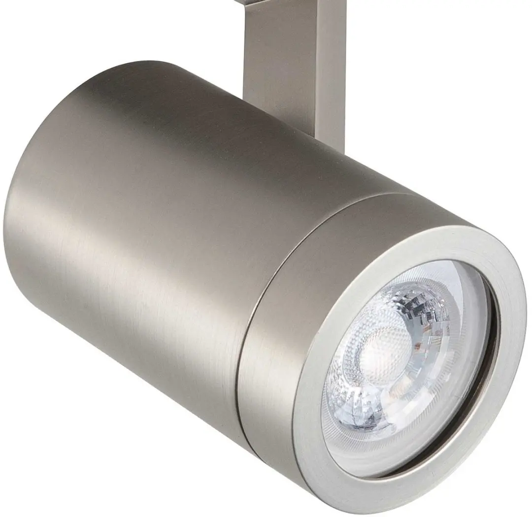 Highlight Aston Opbouwspot - 3-voudig - Ø25cm - Zilver