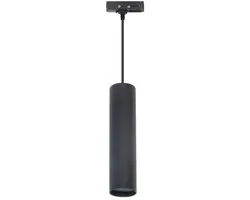 Highlight Trackline Perugia Hanglamp - 15W - Zwart