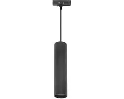 Highlight Trackline Perugia Hanglamp - 15W - Zwart