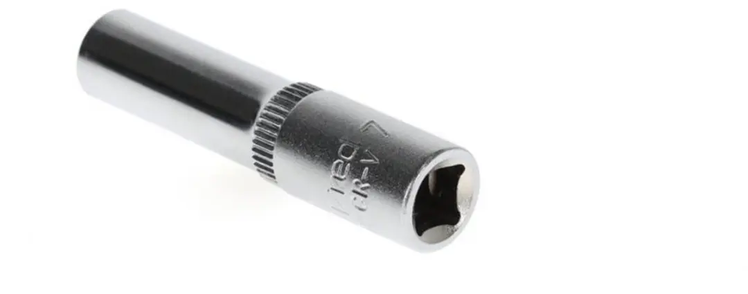 Gedore RED R41000709 Dopsleutelinzetstuk Metrisch/Inch 1/4" (6.3mm)