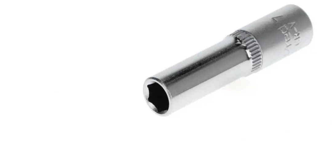 Gedore RED R41000709 Dopsleutelinzetstuk Metrisch/Inch 1/4" (6.3mm)