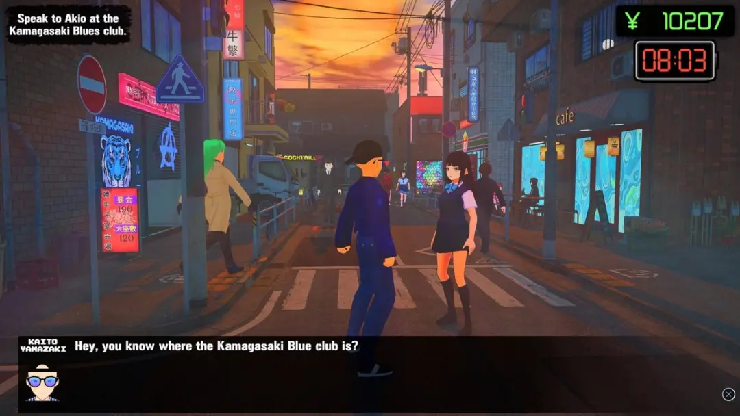 Red Art Games Hood Story Kaito Yamazaki PS5 - afbeelding 6 van 6