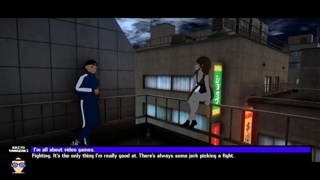 Red Art Games Hood Story Kaito Yamazaki PS5