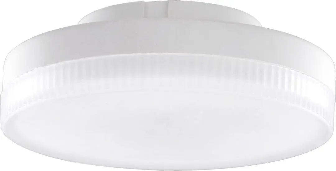 Integral GX53 LED Retrofit 4.9W