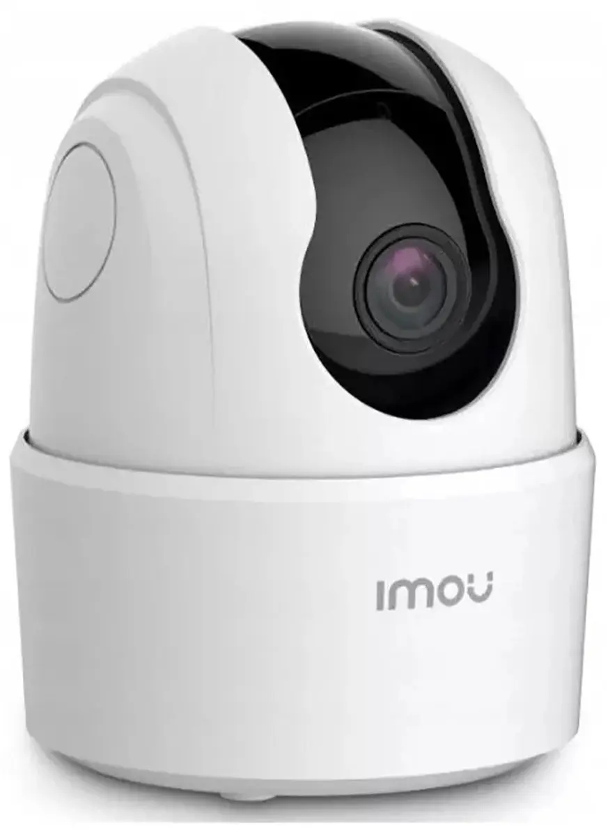 Imou Ranger 2C Slimme Beveiligingscamera 1080P - White - afbeelding 6 van 6