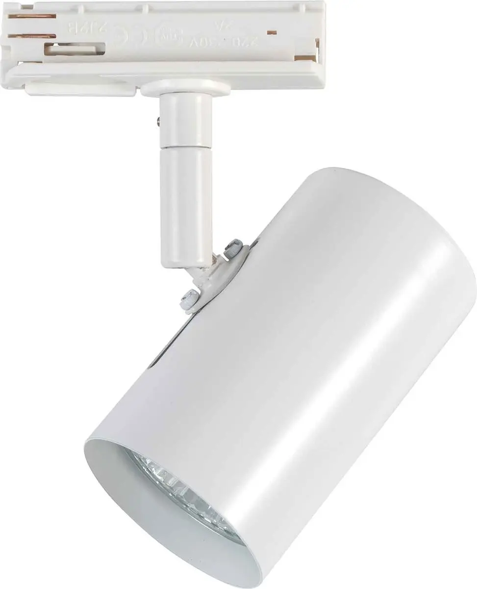 Highlight Trackline Railsysteem 150cm - 4x Warmwitte Spots Wit