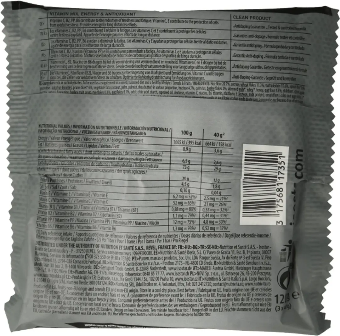 Isostar Endurance+ Bar Cereal & Fruit - 120g (3x40g)