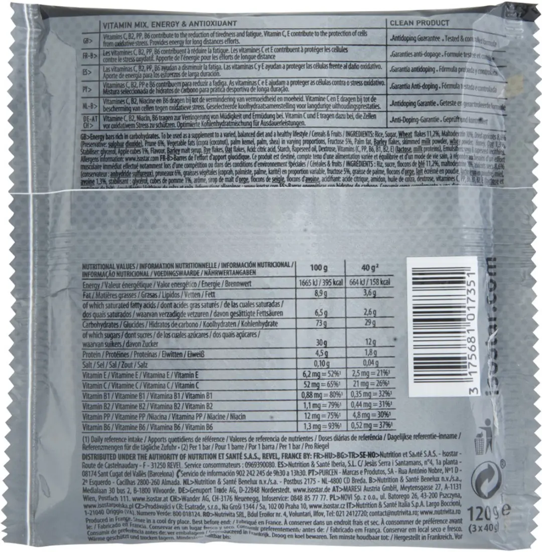 Isostar Endurance+ Bar Cereal & Fruit - 120g (3x40g)