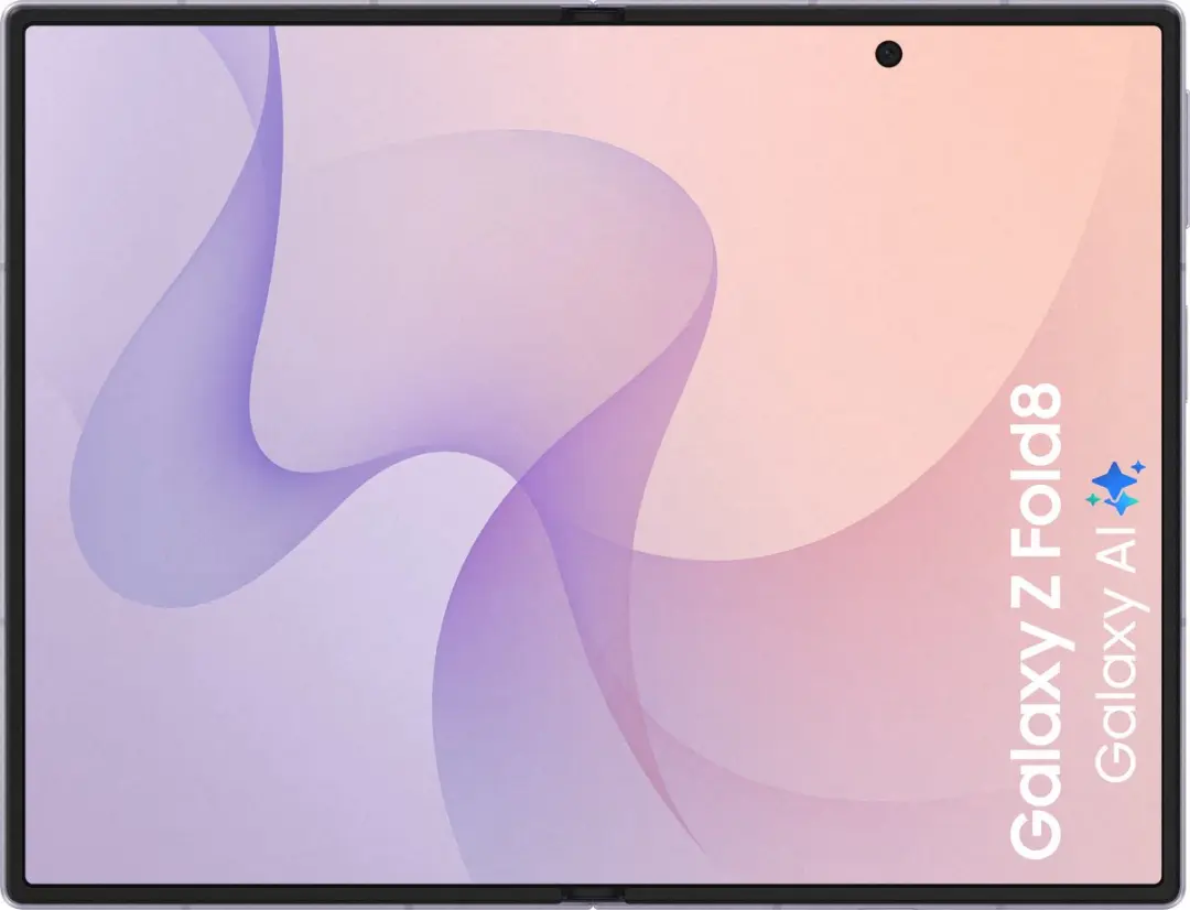 Samsung Galaxy Z Fold8 512GB - Lavender