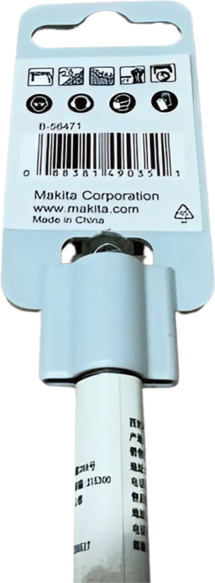 Makita B-56471B2S Betonboor SDS-Plus 17x350mm