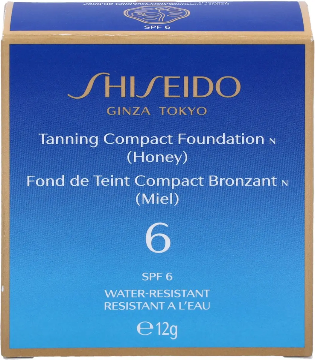 Shiseido Tanning Compact Foundation Honey - 12 g