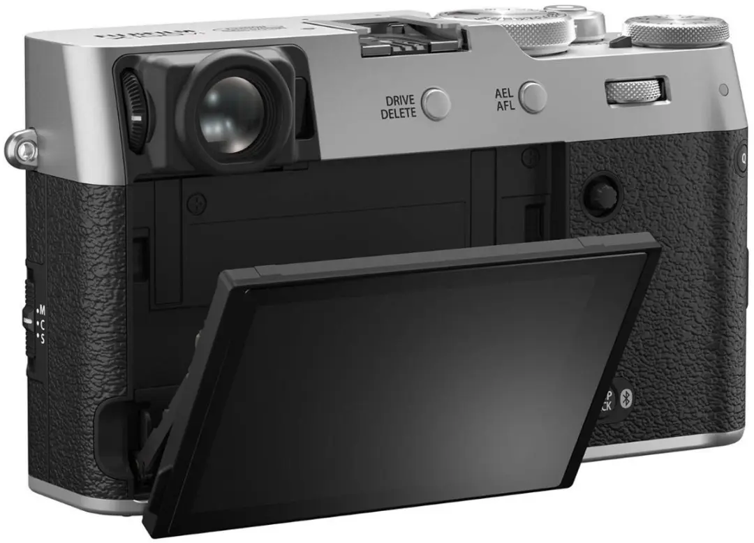 Fujifilm X100VI Compactcamera 40,2 MP - Zilver