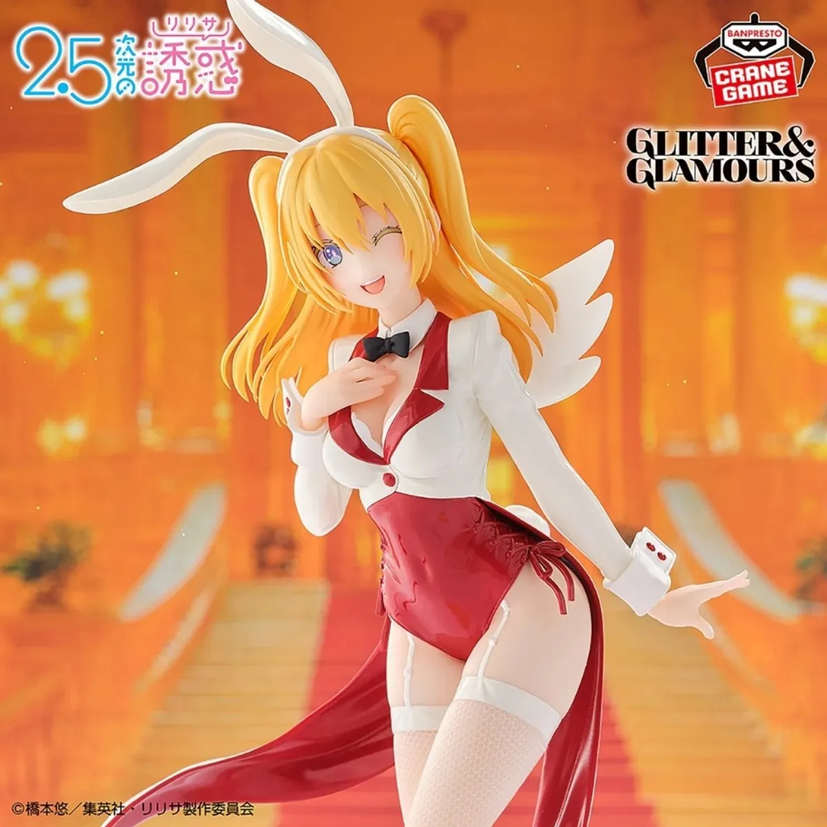 Bandai Liliel Bunny Style 2.5D Glitter & Glamours Figuur - Multicolour