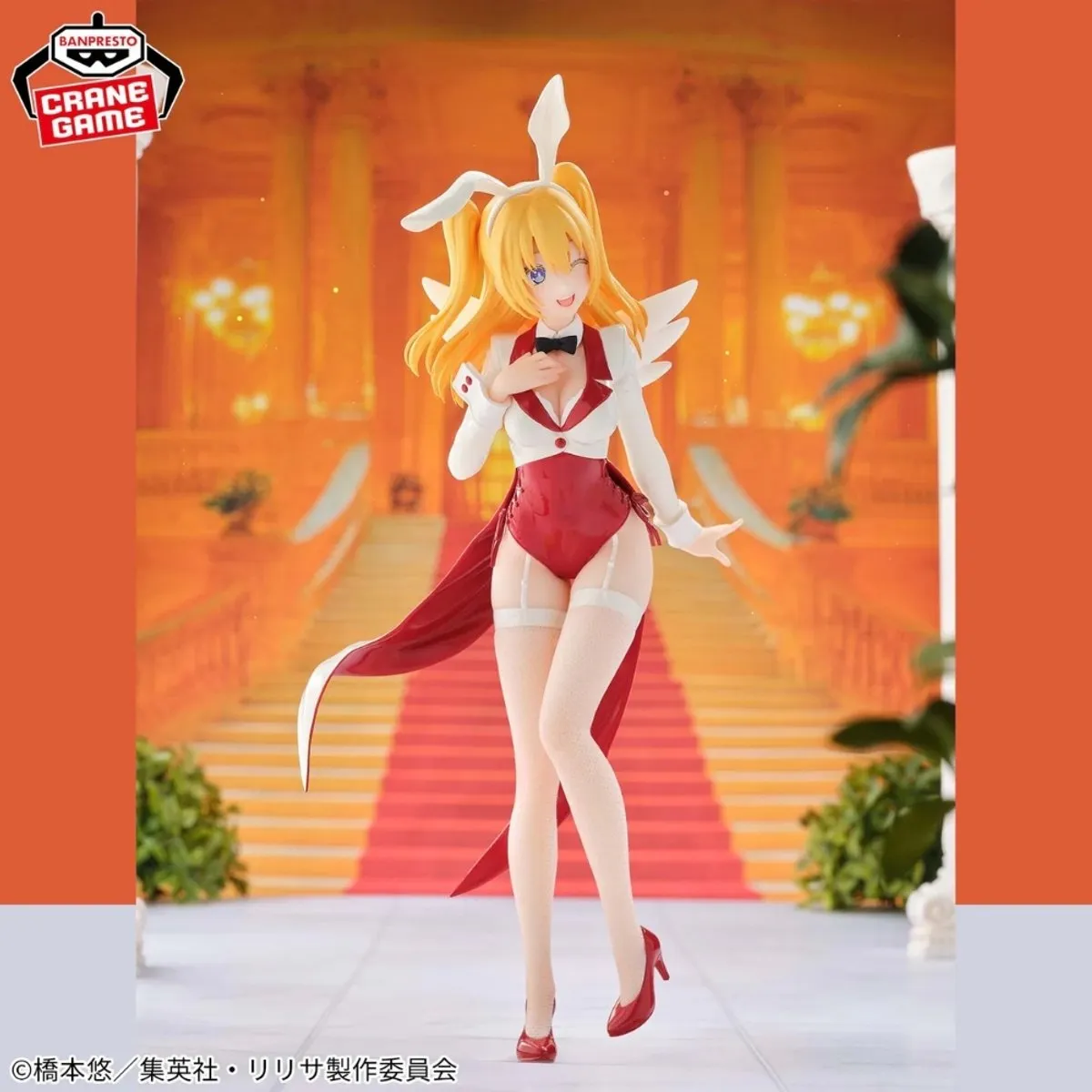 Bandai Liliel Bunny Style 2.5D Glitter & Glamours Figuur - Multicolour