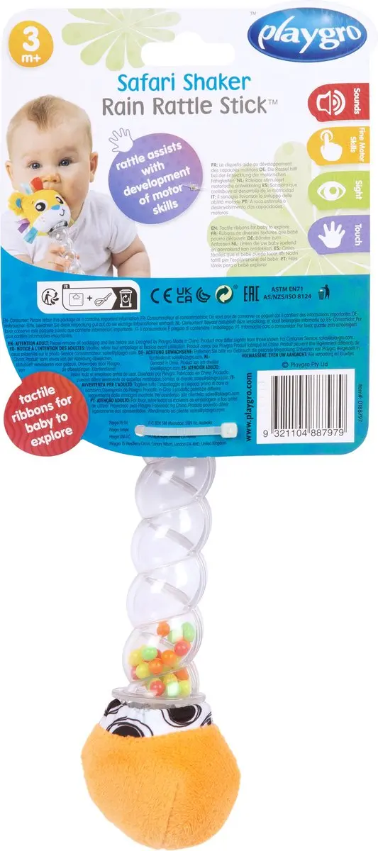 Playgro Safari Shaker Rain Rattle Stick - Oranje