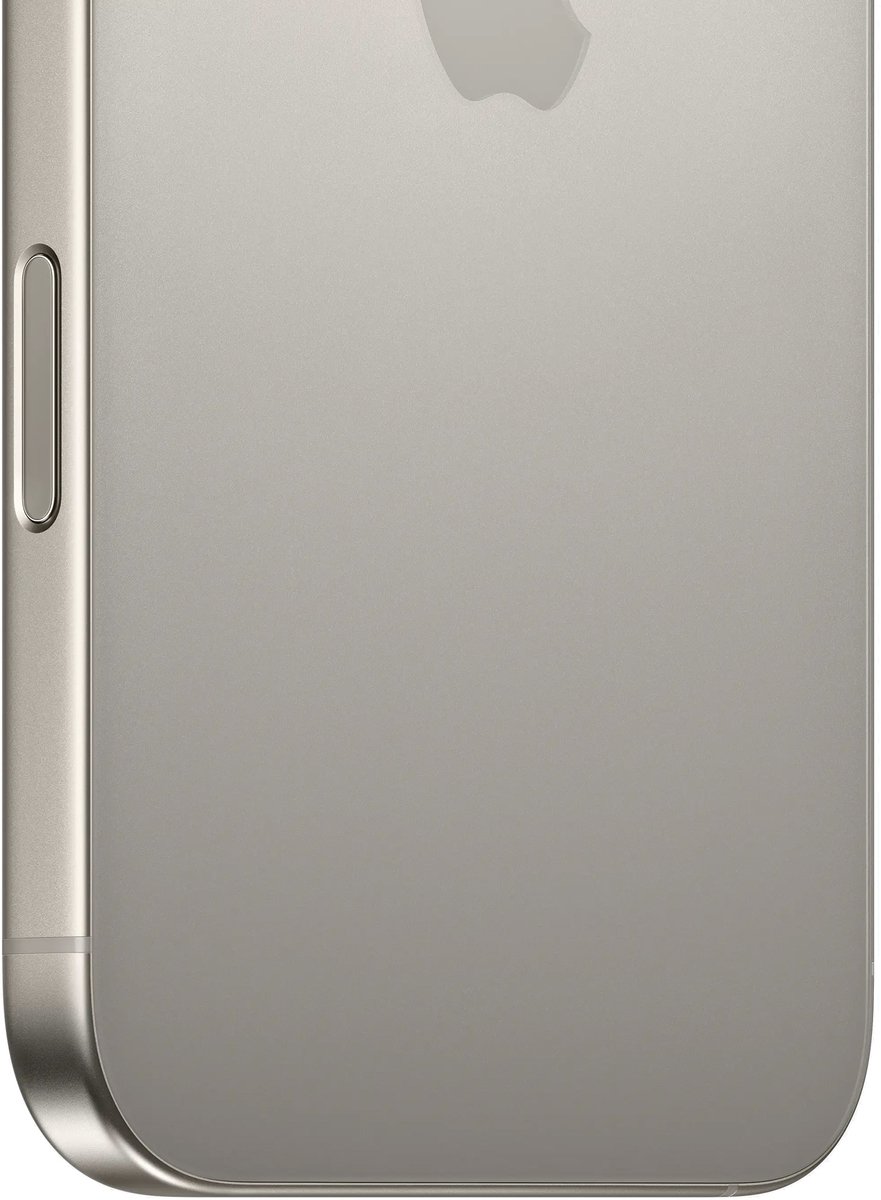 Apple iPhone 16 Pro Max - 512GB - Natural Titanium