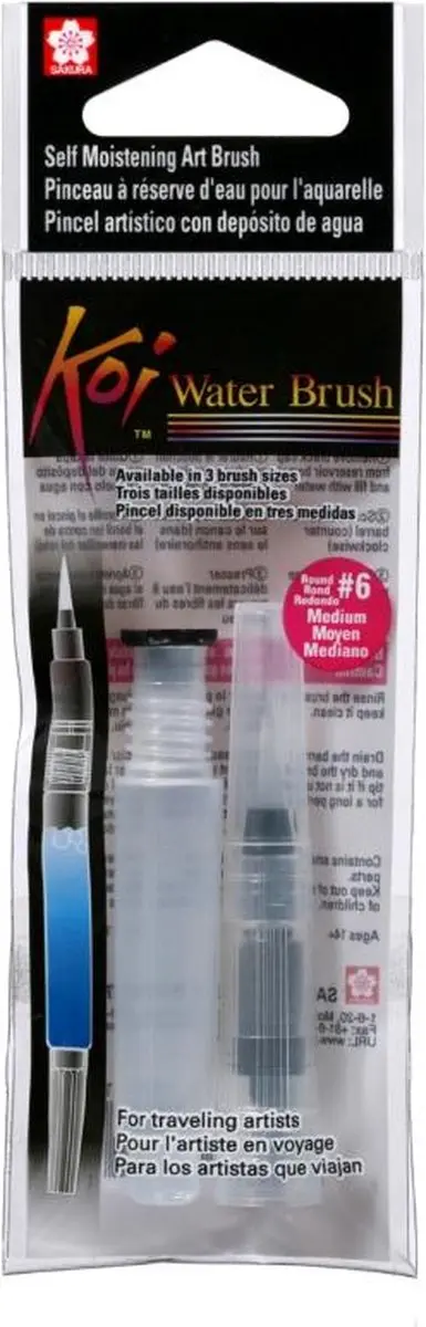 Sakura Koi Water Brush M