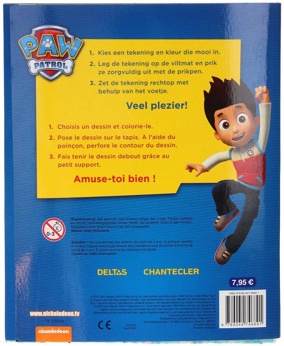 PAW Patrol Prikboek Multicolor