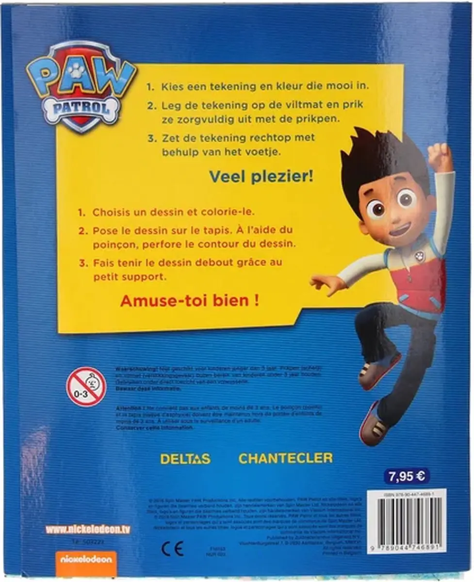 PAW Patrol Prikboek Multicolor