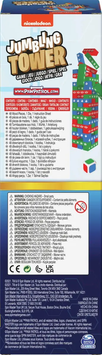Spin Master Games PAW Patrol Puzzel Stapeltoren 48 Stuks