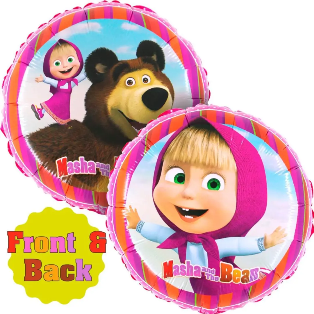 Grabo Ballon Masha & Bear 46cm