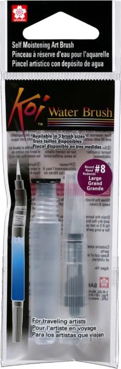 Sakura Koi Water Brush Maat L