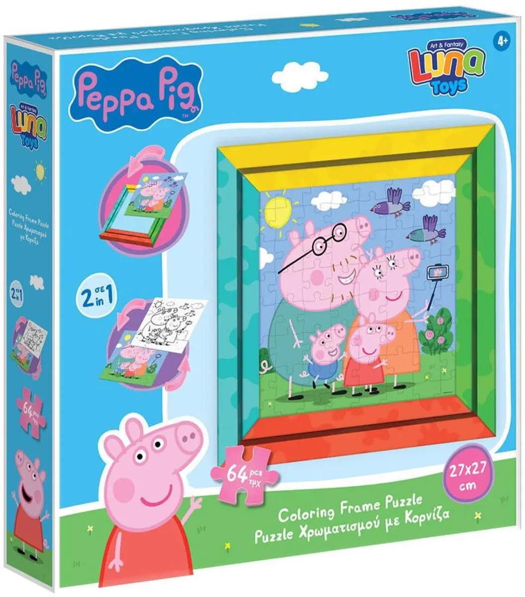 Peppa Pig Kleur & Puzzel Frame 64 Stuks - 27x27cm - Multicolor