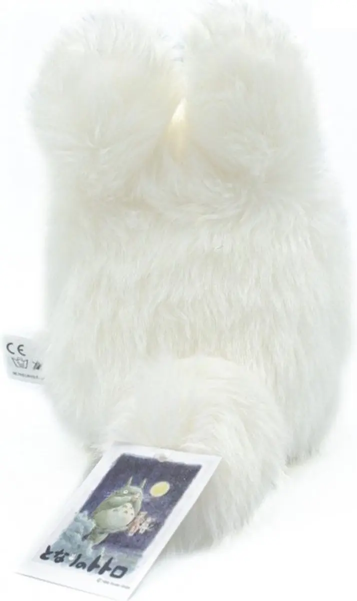 Ghibli Knuffel Totoro Wit 20cm