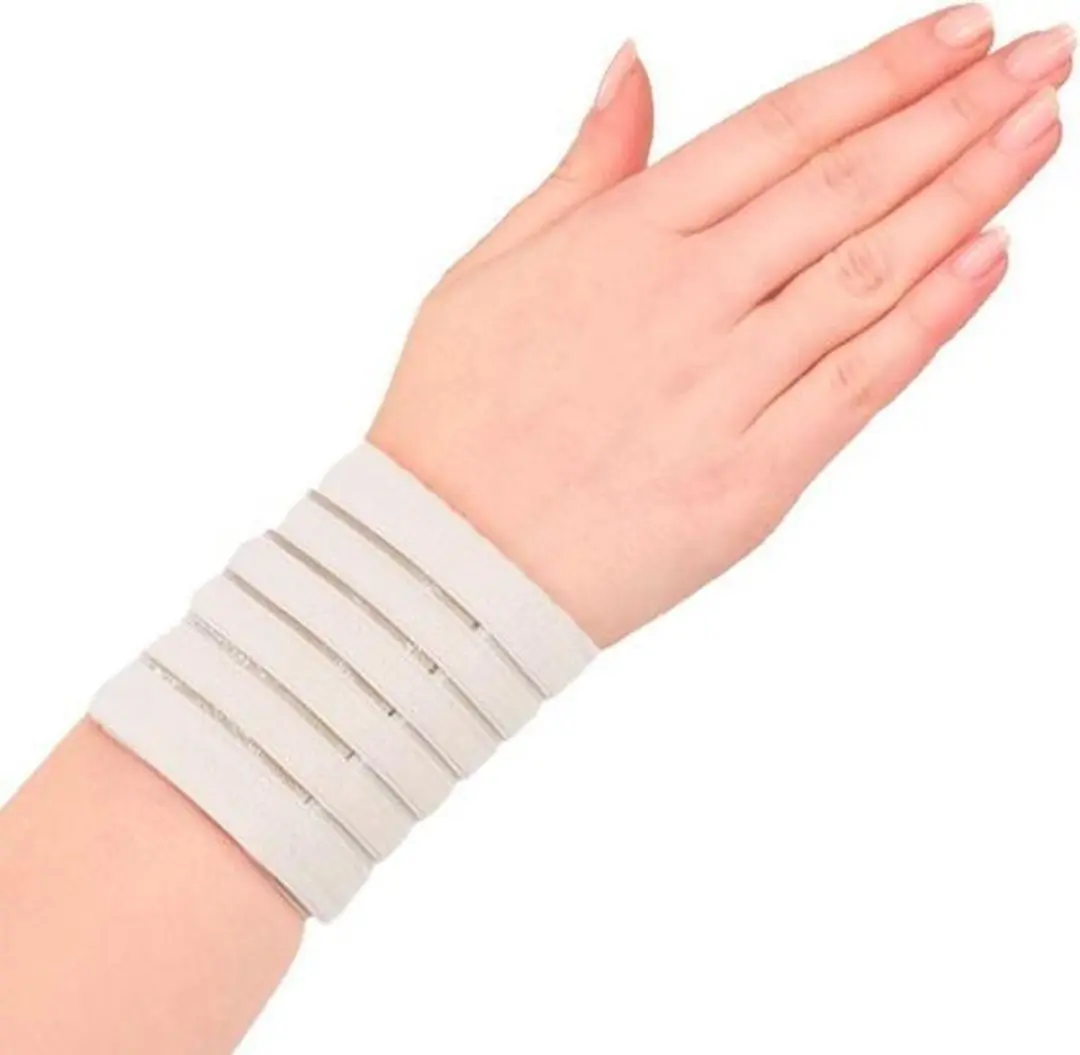 Vitility Sportbandage Pols - Beige
