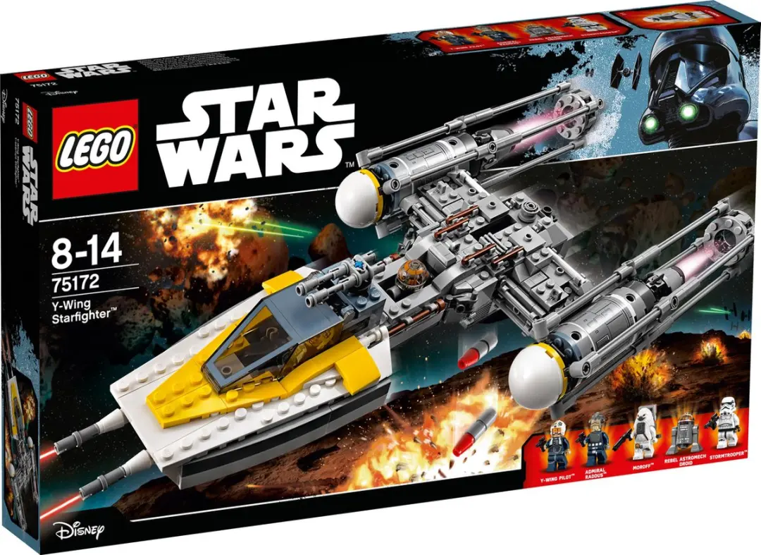 LEGO Star Wars Y-Wing Starfighter 75172