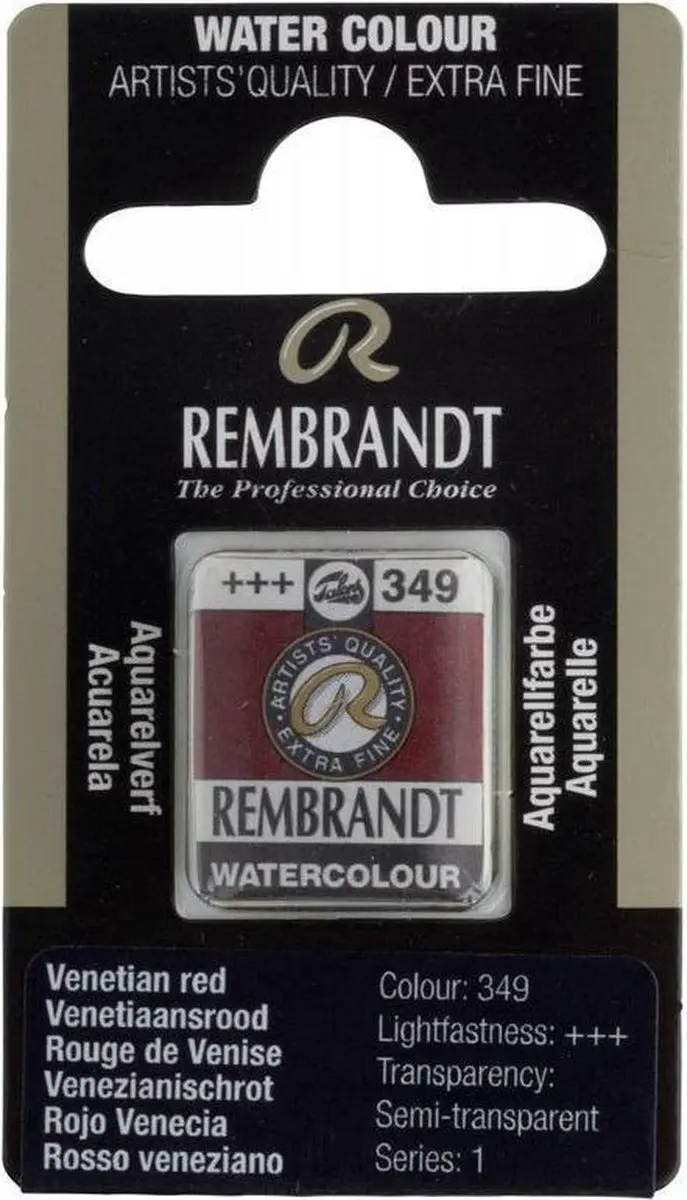 Rembrandt Waterverf Napje Venetian Red 10g