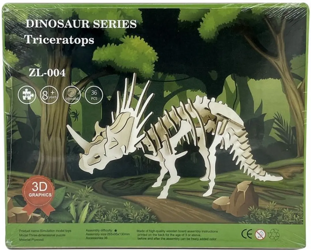 Cute Houten 3D Bouwpuzzel Triceratops