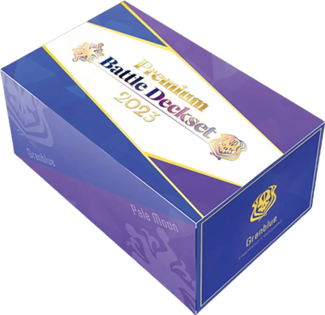 Vanguard Premium Battle Deckset 2023