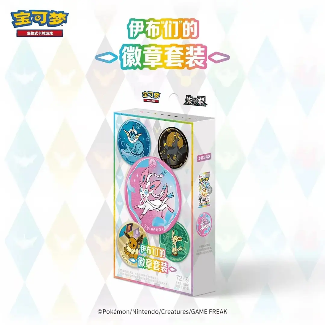 Pokémon Terastal Gathering Badge Set CSV9.5c