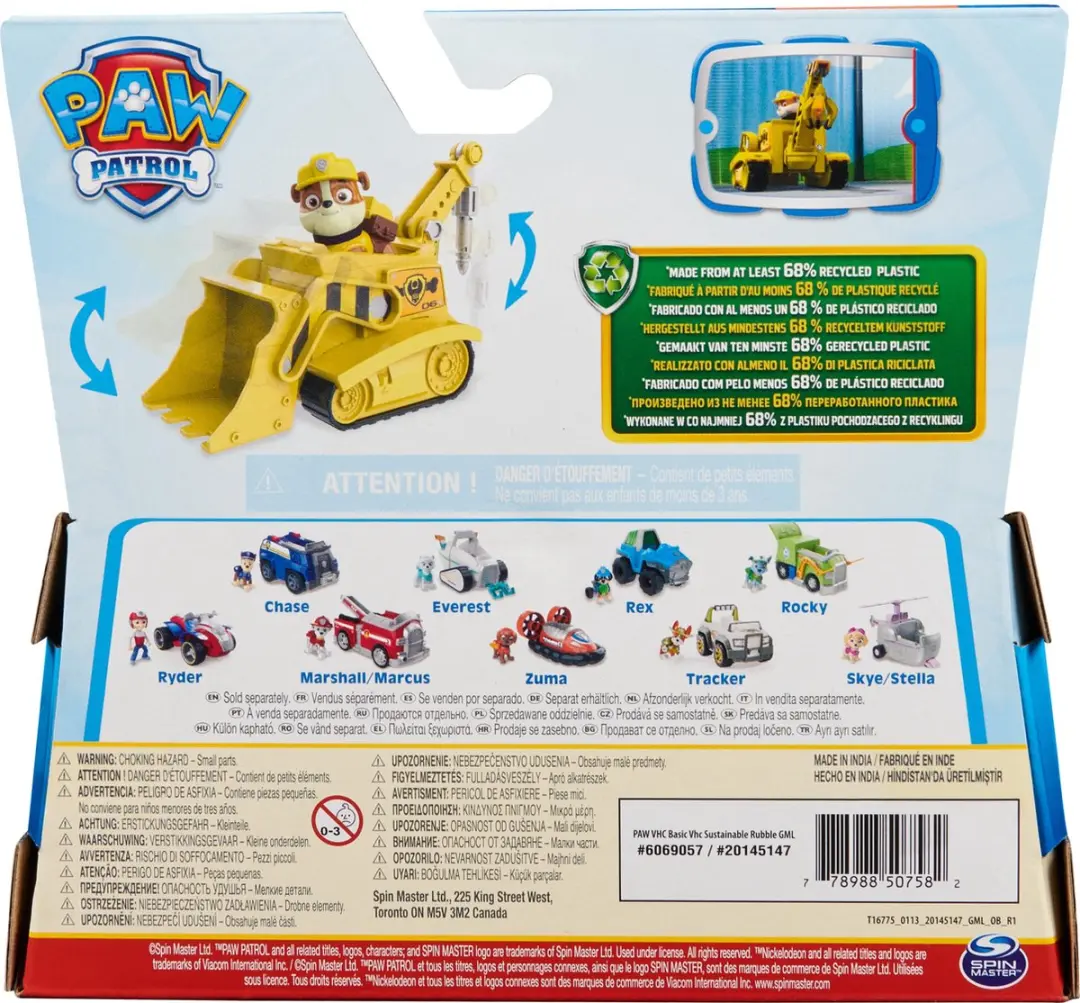 PAW Patrol Rubble Bulldozer Speelgoedauto - 68% Gerecycled Plastic - MPN 6069057 - afbeelding 6 van 6