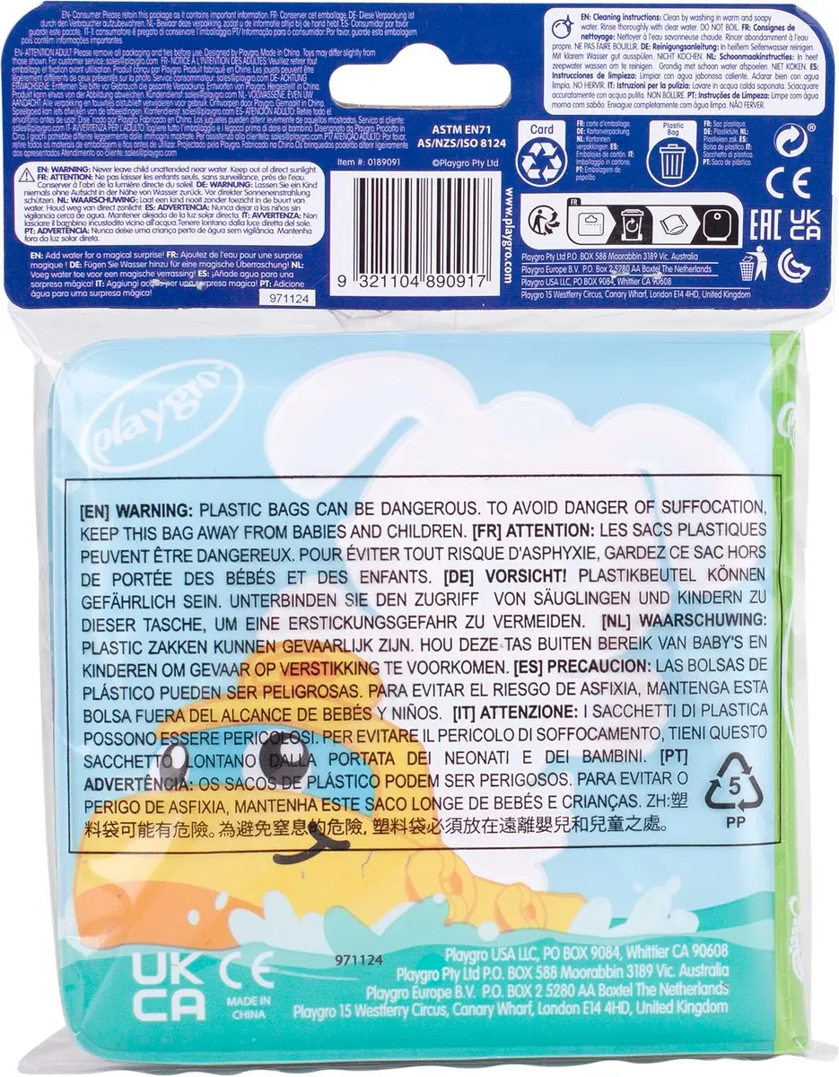 Playgro Magisch Water Boek - Waterspeelgoed Multi