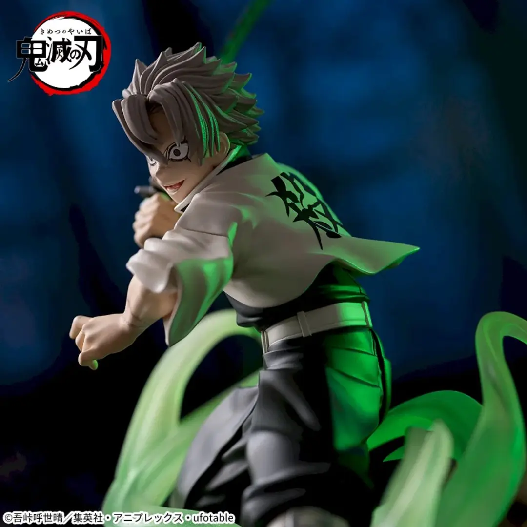 Sega Demon Slayer Sanemi Shinazugawa Xross Link Figure - Pillar Training Edition