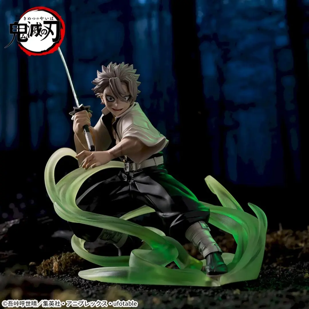 Sega Demon Slayer Sanemi Shinazugawa Xross Link Figure - Pillar Training Edition