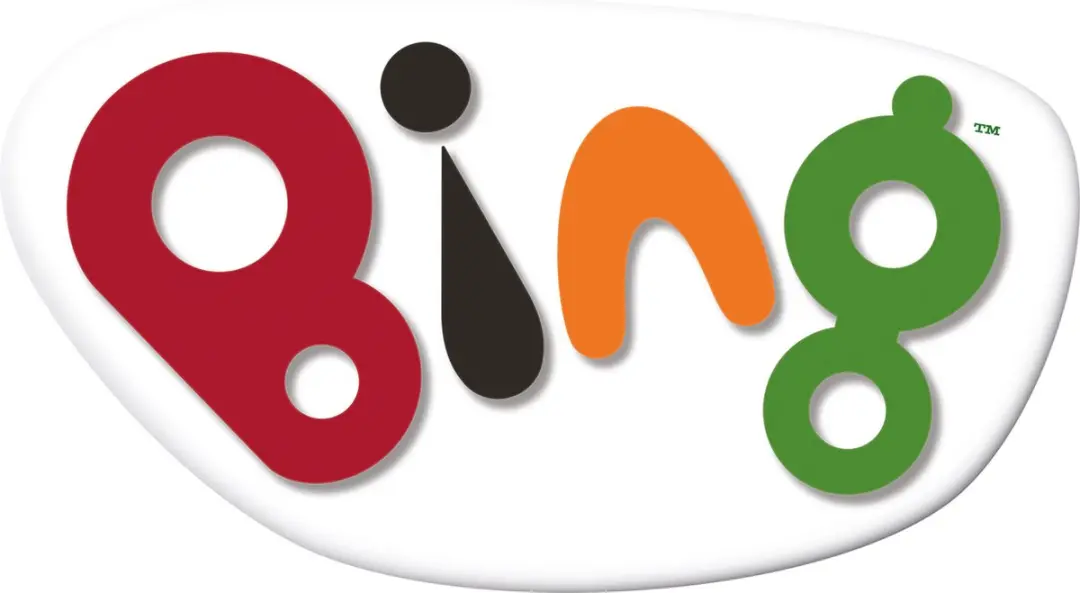 Bing Amma Knuffel - Blauw
