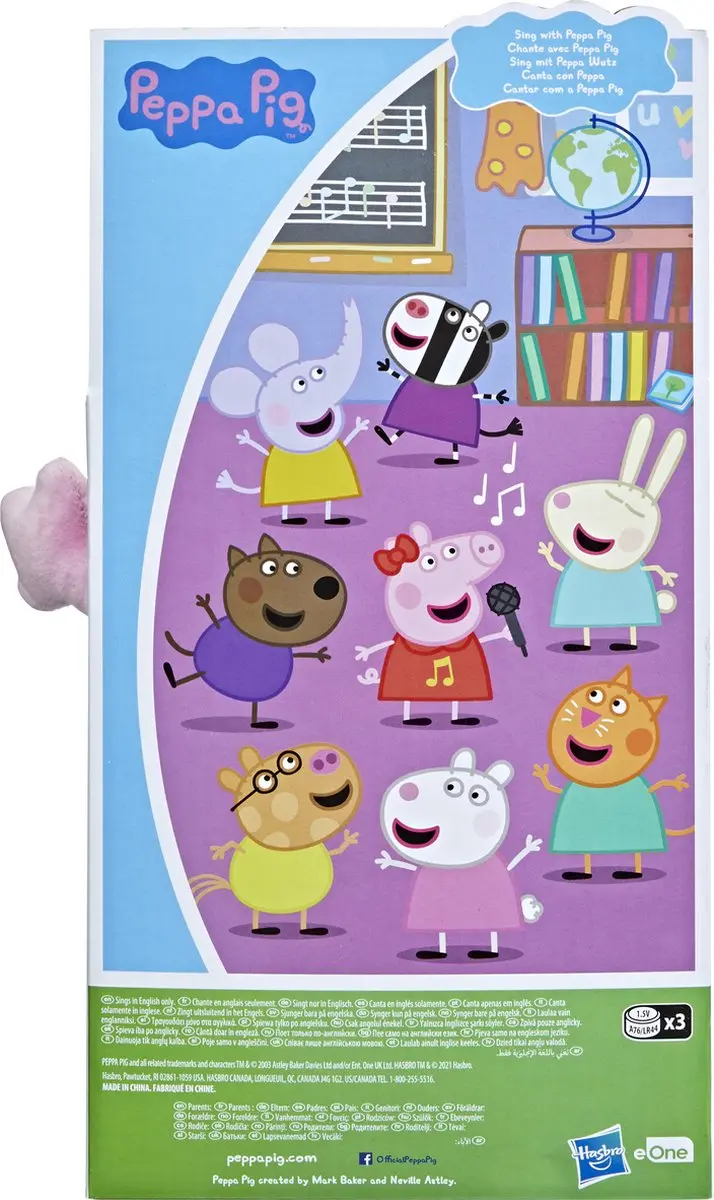 Peppa Pig Oink Along Songs Knuffel - Meerkleurig