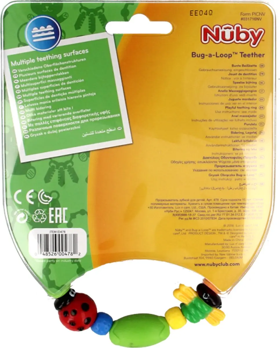 Nûby Bug-a-loop Bijtring - Rood