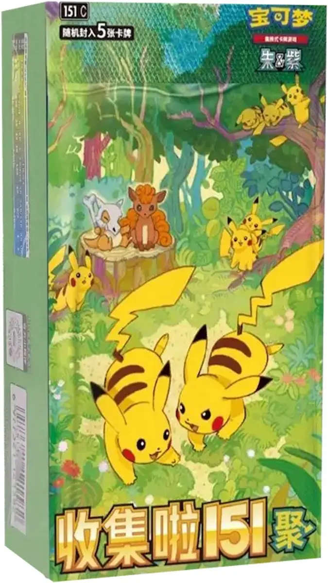 Pokémon Collect 151 Gathering Booster Box