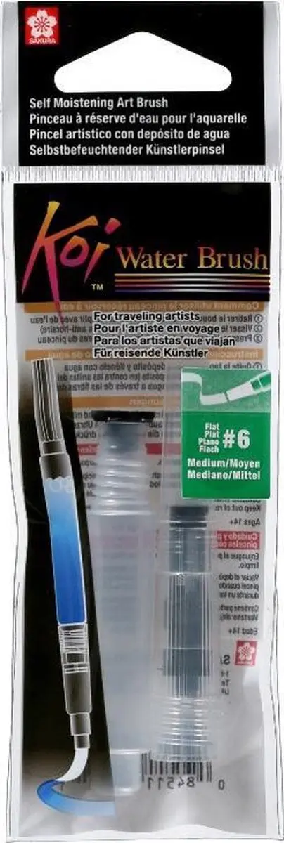 Sakura Koi Water Brush Maat M