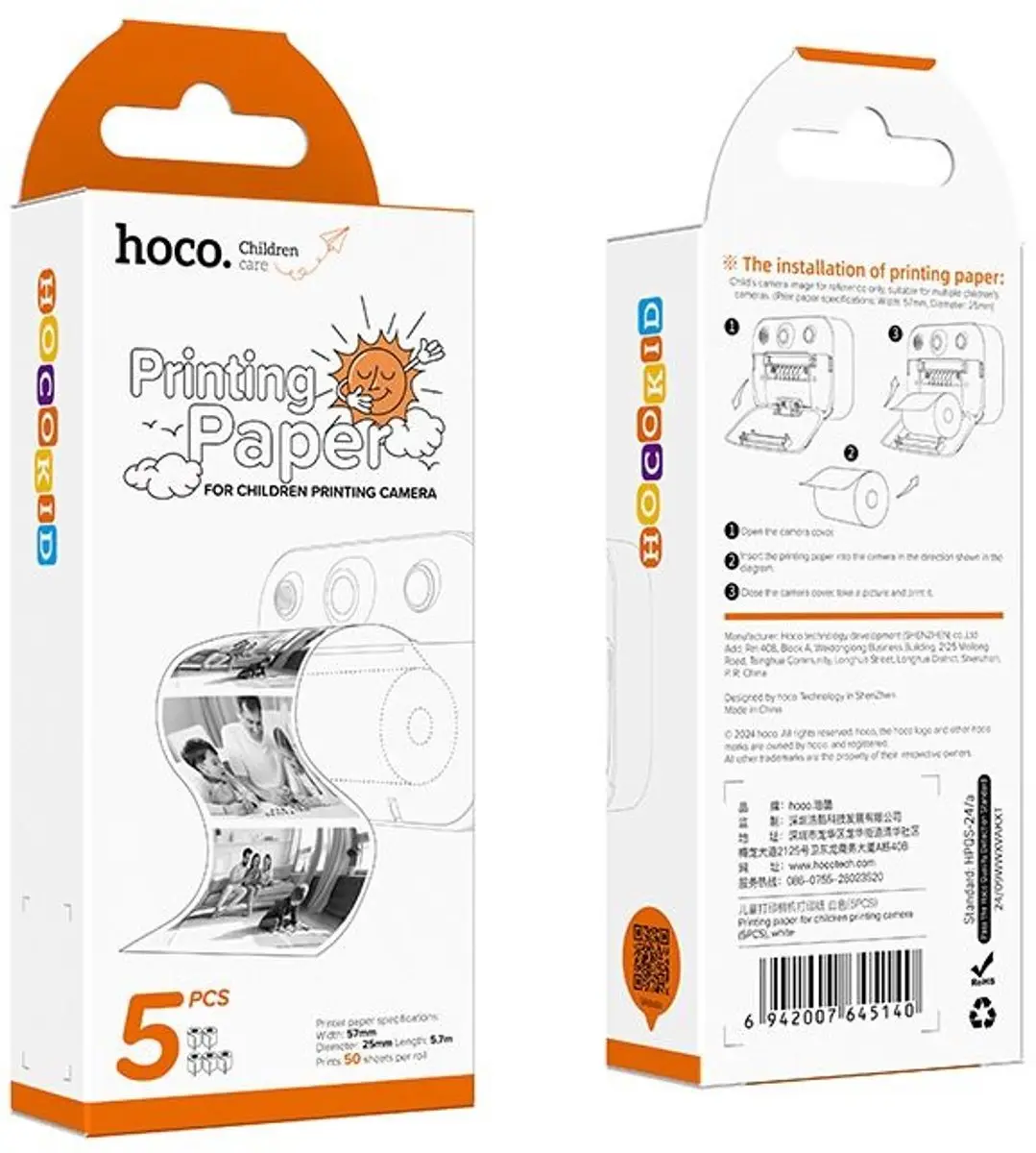 Hoco Instant Print Fotopapier DV211-PP - 5 Rollen Wit - afbeelding 6 van 6