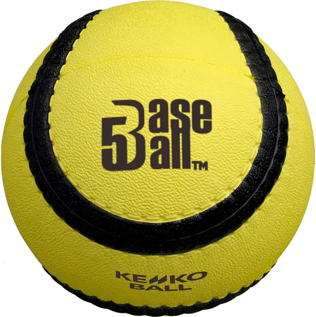 Kenko Baseball5 Official WBSC Bal