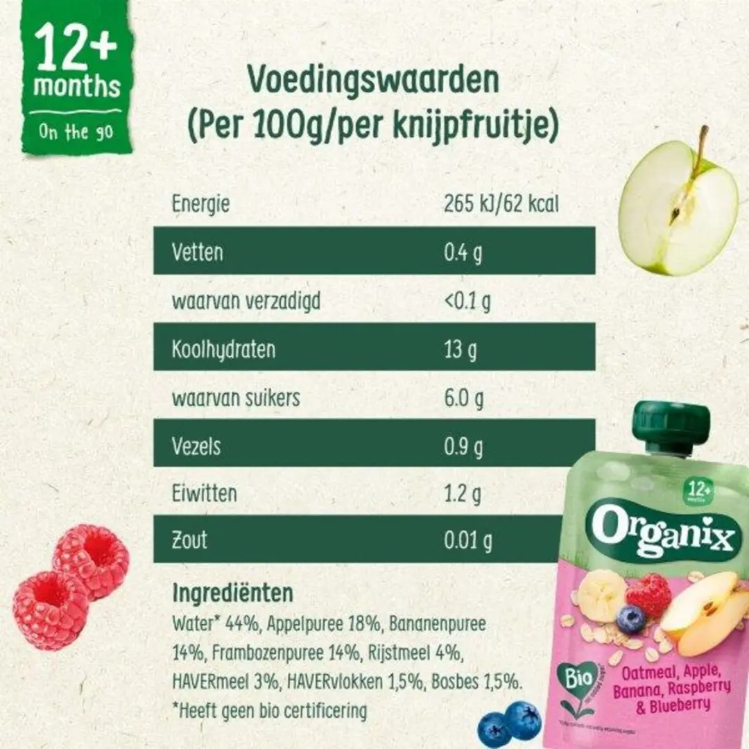 Organix Knijpfruit Haver Appel & Banaan 100g - 6 Stuks